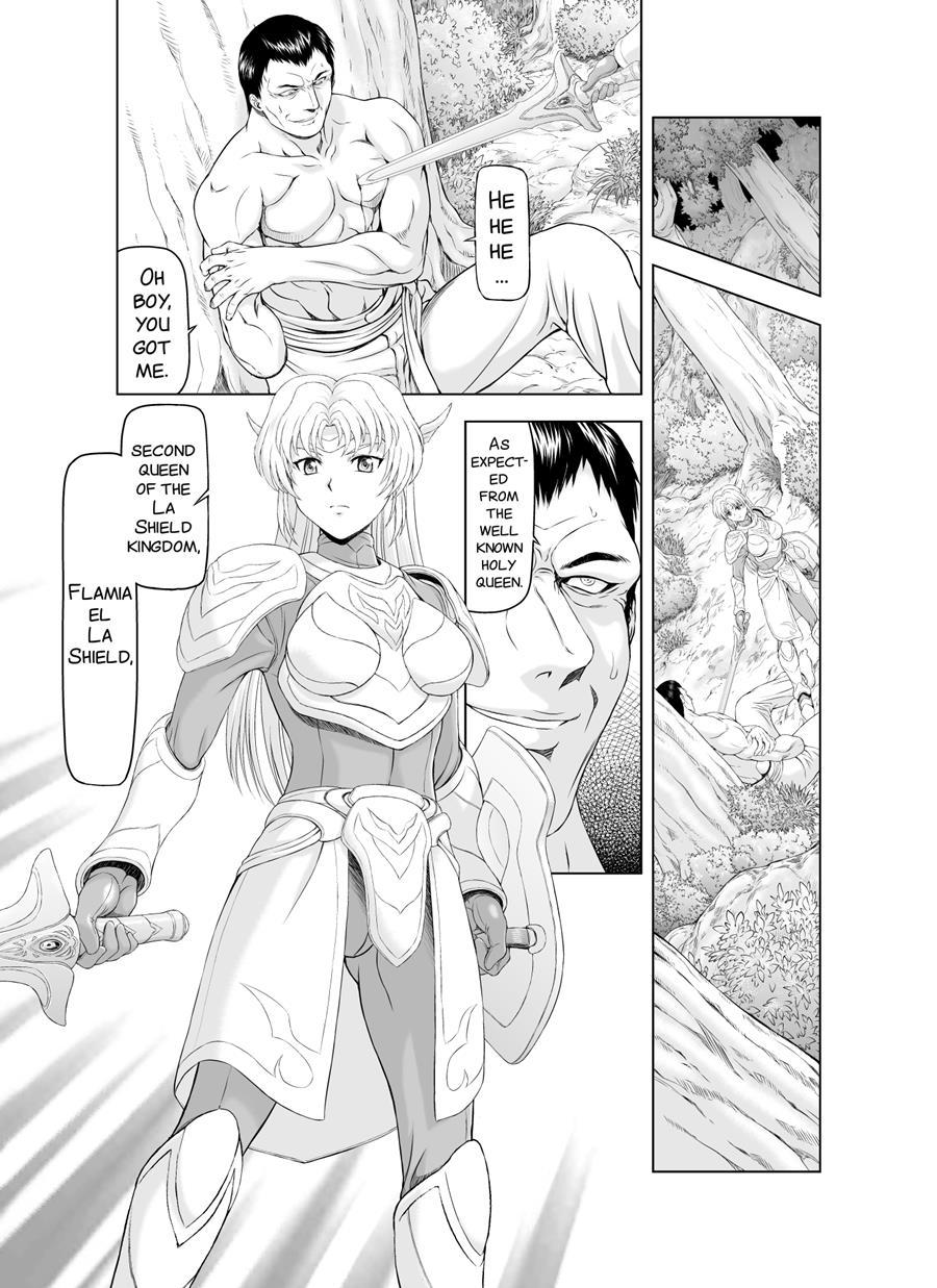 Reties No Michibiki Chapter 1000 Page 5
